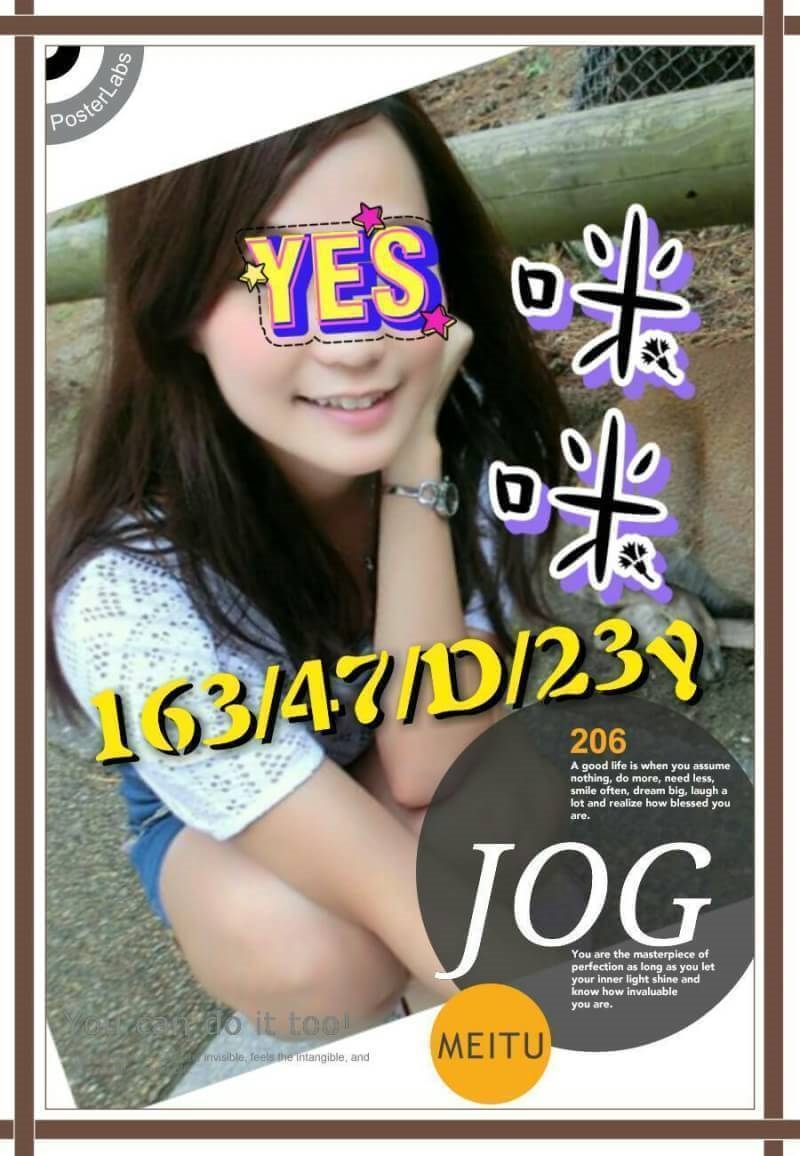 COCO外送台南 雨涵 158/50/20/34D